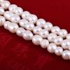 1String, Peanut-shaped Pearls, 9–14 Mm, White Natural Freshwater Pearl Beads for Jewelry Making DIY Necklace Bracelet Crafts, Mother's Day Gift 36cm