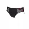 Y6410 ARENA Men's Swim Briefs Essentials F85 D5 UK34