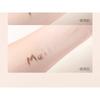 MEIKING - Hydrating Foundation - 3 Colors