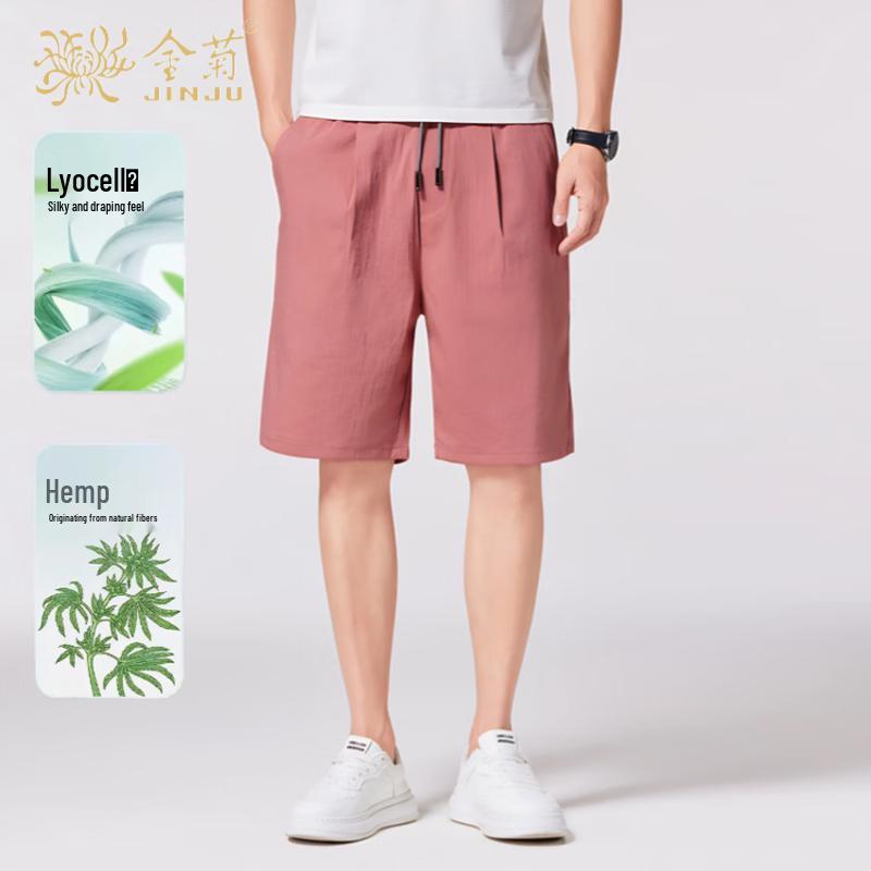 Men's Premium Linen Blend Casual Shorts