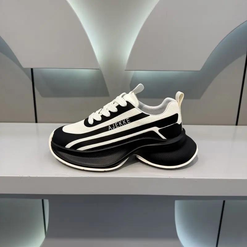 Herren klobige Sneaker Mode dicke Sohle Freizeitschuhe