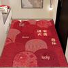 Chinese Style Loop Pile Doormat - Dirt-Resistant, Mud-Wiping, Non-Slip, Easy-to-Clean Entrance Mat for Hallway