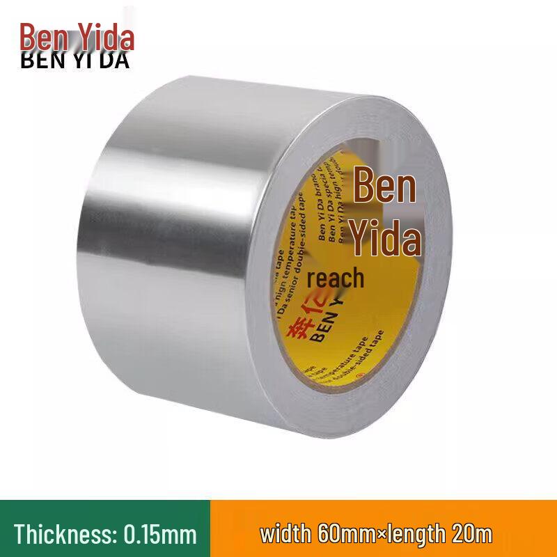 High-Temperature Thickened Aluminum Foil Pot Repair Tape