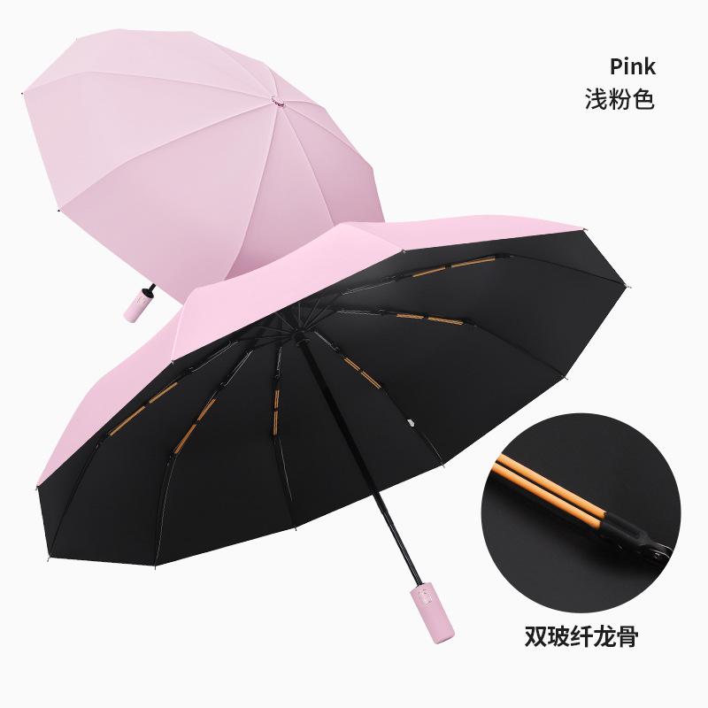 Fully automatic folding umbrella men's large reinforced thickened and strong wind and rain resistant women's sun umbrella parasol