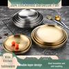 Korean-Style Gold Double-Layer BBQ & Fruit Plate - Stainless Steel Round Tableware