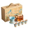 Forbidden City Guochao Thousand Miles Jiangshan Travel Tea Set Business Gift Box Merchandise Ceramic Souvenir