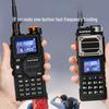 BAOFENG K5 Plus Dual-Band Two-Way Radio (CN version)