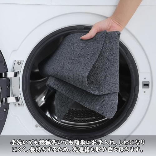 CM Tech Japanese-style Placemats, 30x45cm Rectangular Cotton-Linen Fabric Table Mats, Double-Layer Stitched Fabric, Solid Color, Dining Table Decor, F