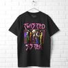 Twisted Sister Best of the Atlantic Years Men's T Shirt Fence Glam Rock Band