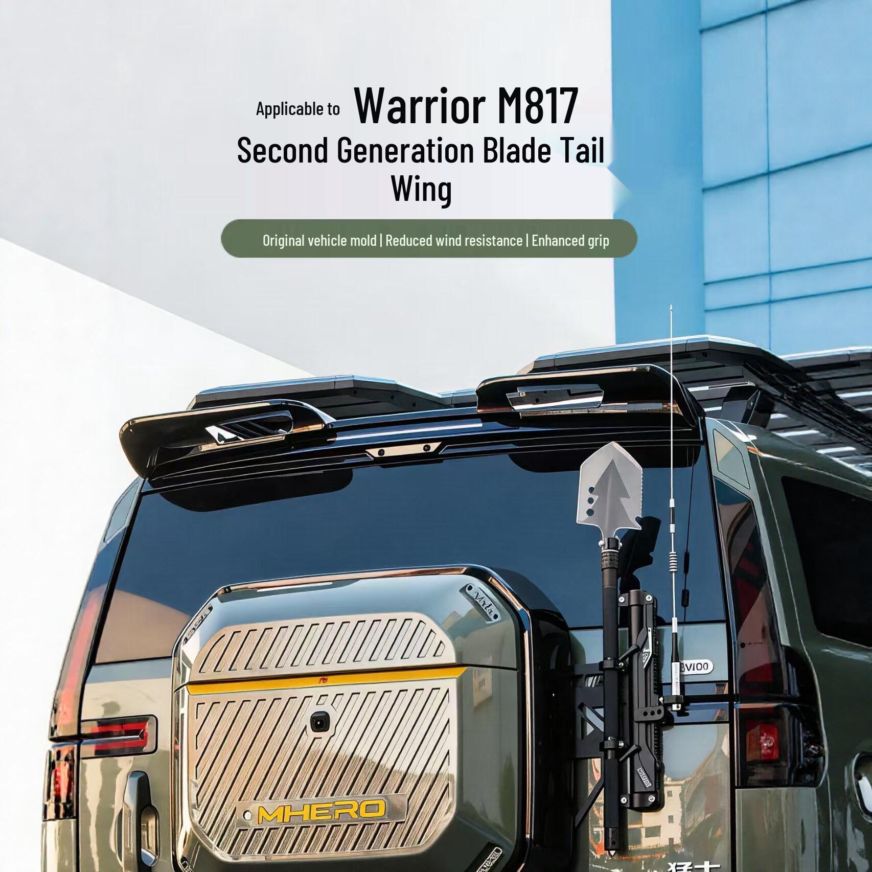 Dongfeng Mengshi M817 Rear Spoiler Roof Wing Modification Accessory Yes
