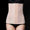 Postpartum Body Shaping Waist & Pelvic Support Lace Mesh Belt