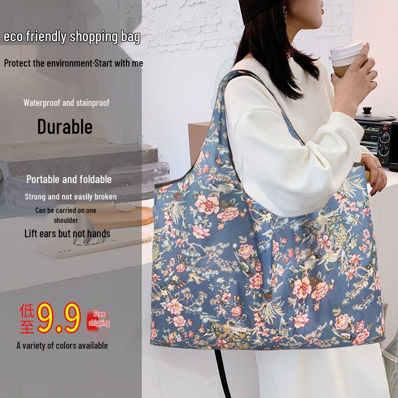 Eco-Friendly Large Capacity Flower Tote - Foldable, Waterproof, and Convenient for Shopping