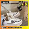 Autumn shoes women's 2025 new board shoes women's wear-resistant small thick-soled muffin women's shoes casual high white shoes