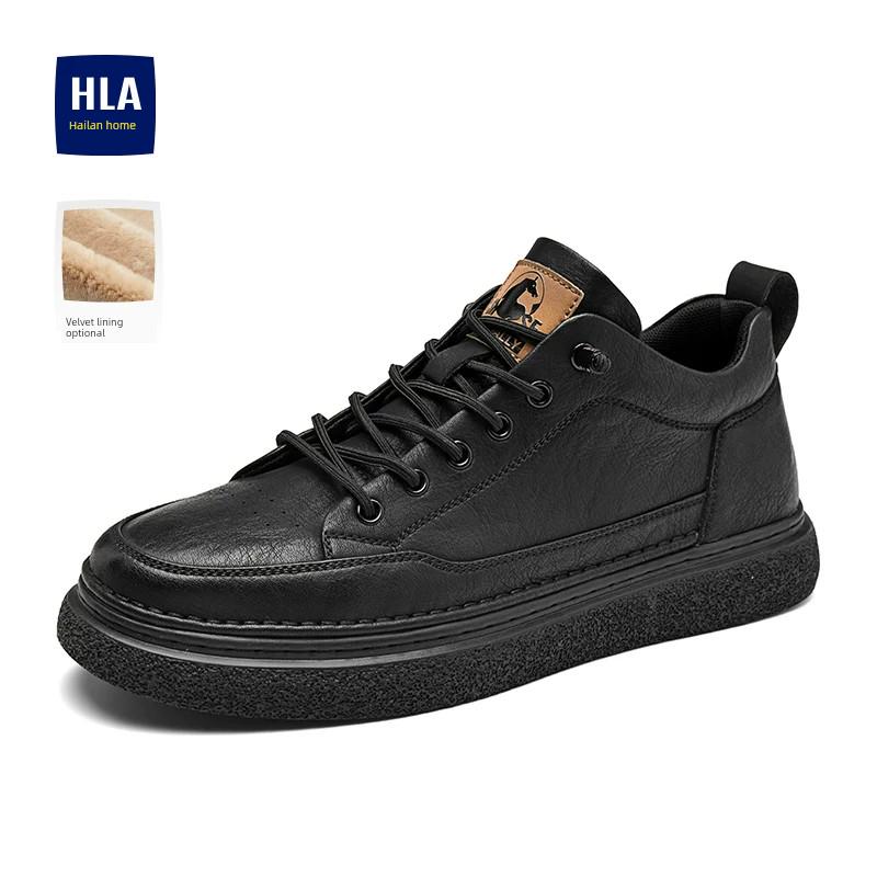 HLA/Hailan House Men's Casual Leather Shoes