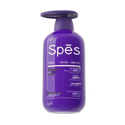 Sea Salt Hyaluronic Acid Anti-Dandruff Volumizing Shampoo