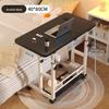 Adjustable Mobile Laptop Desk