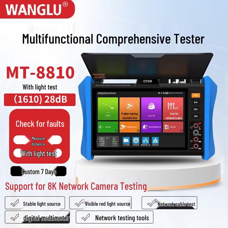 

WANGLU MT-8810 OTDR Fiber Optic Fault Locator & Power Meter