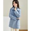 Demana Women's Double-breasted Lapel Mid-length Drop Shoulder Coat