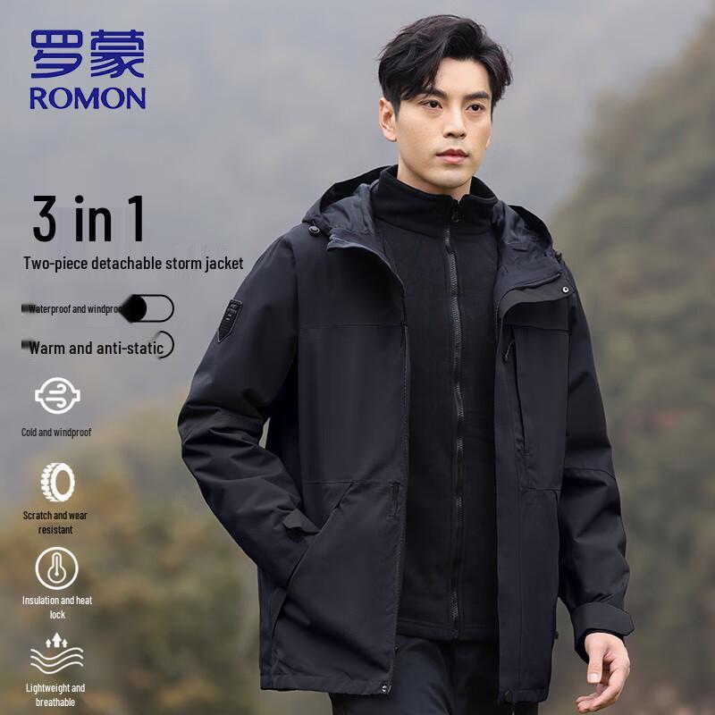 

ROMON Couple s 3-in-1 Outdoor Jacket L