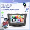 Android13 For Lexus IS200 IS250 IS300 IS300C 2006-2012 Car Multimedia Player GPS Navigation 8Core 8+128G Carplay 4G DVD DSP WIFI
