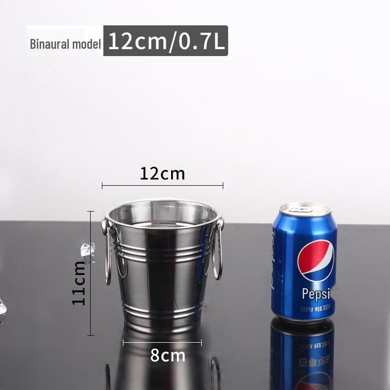ZISIZ Stainless Steel Ice Bucket