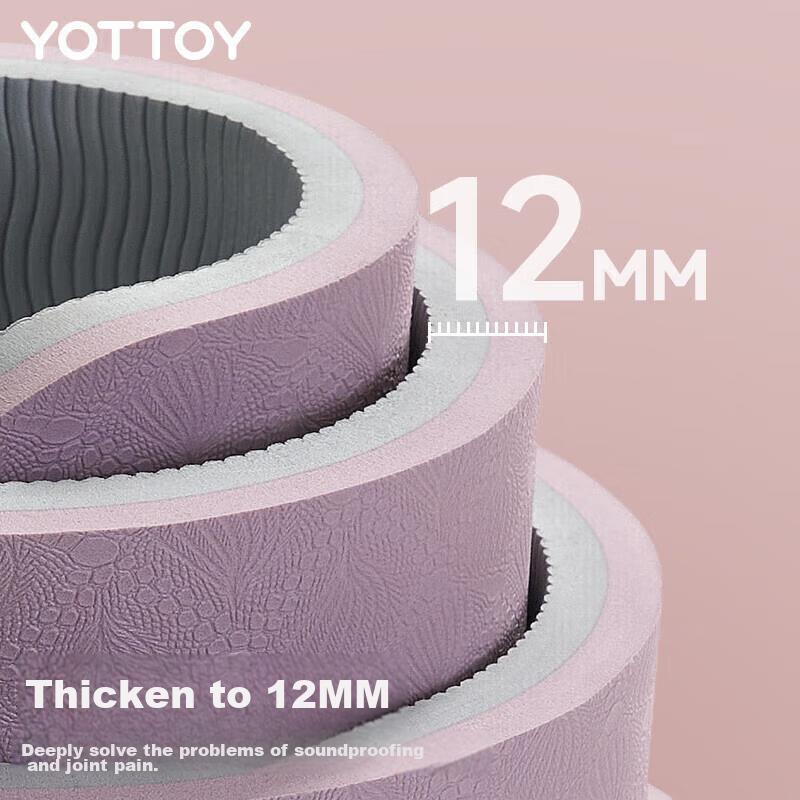 Tapis de Yoga Yottoy, Tapis de Fitness Épais et Élargi Antidérapant, Tapis Insonorisant Amortisseur pour Danse Aérobic pour Hommes et Femmes, Tapis de Sol pour Usage Domestique