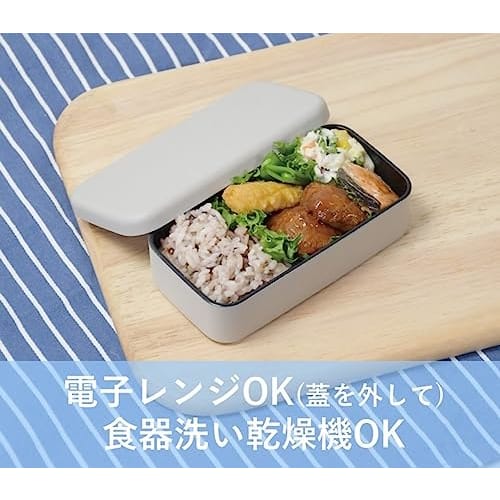Pearl Metal Bento Box, 270ml, Single Tier, Antibacterial Clean Coating, Microwave Safe (with Lid Removed), Dishwasher Safe, Lightweight, Shatter-Resis