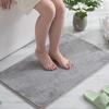Absorbent Bath Mat NonSlip Bathrooms Rug Carpet Quickly dry Toilet Shower Floor Mat for Wet Area Machine Washable