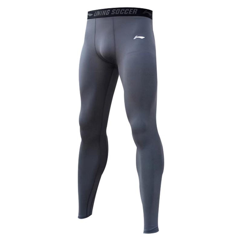 Li-Ning Professional Quick-Dry High-Elastic Tight Sports Long Pants Men Bottoms Gray AULR079-3