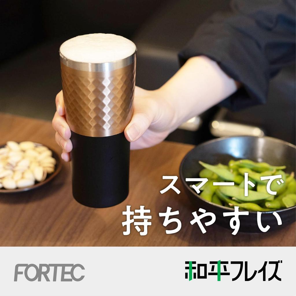 Wahei Freiz Vacuum Insulated Tumbler, 600ml, Gray, Keeps drinks hot or cold for a long time, Condensation-resistant, Fortec RH-1767