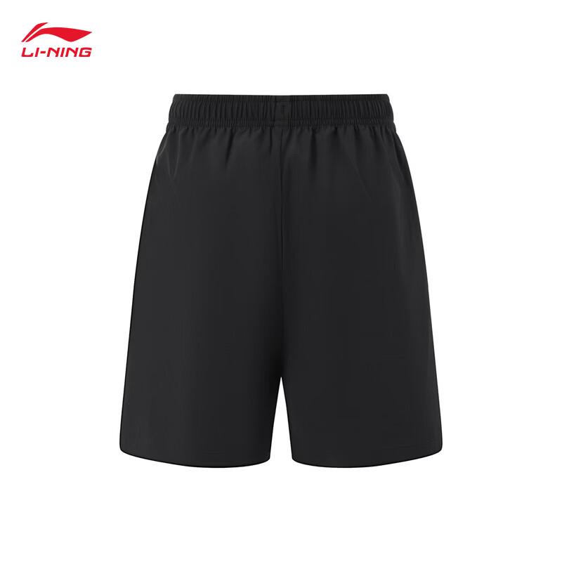 Li-Ning Kids' Quick-Dry Training Suit