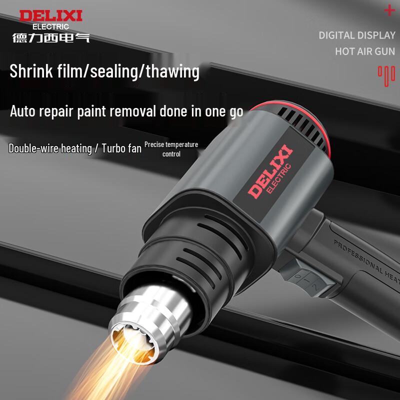 DELIXI High Power Industrial Heat Gun CN Plug (adapter Included)
