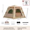 Handun Automatic Inflatable Camping Tent