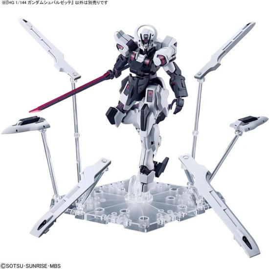 Bandai HG Gundam Witch of Mercury #25 Gundam Schwarzette, 1/144 Scale, 14cm
