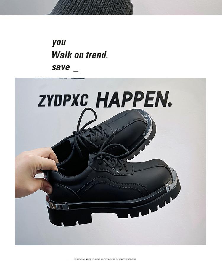 Luxury Drsign 2024 Spring New Black Leather Height Increasing Shoes For Men's Metal Toe Trim Fashion Street Casual Dress