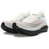 Saucony Endorphin Elite 2 Fog Cinder Men Sneakers Grey S30994-502