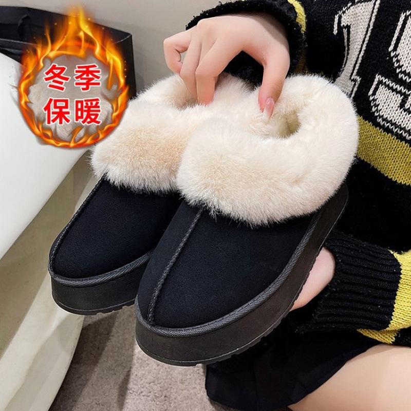 Mao Mao Snow Boots New Thick-soled Short Tube Thickened Lazy Cotton Shoes In Autumn and Winter