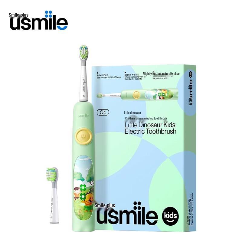 

usmile Q4 Children s Sonic Electric Toothbrush