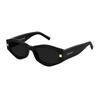 Givenchy Elegant Logo Decorated UV Protection Avant-Garde Irregular Frame Sunglasses Unisex Sunglasses GV40062I