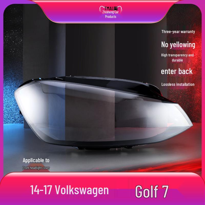 

Volkswagen Golf 7 Крышка линзы фары (2014-2017) Volkswagen прозрачный