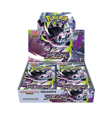 Trading Card Game MEGA Expansion Pack Abyss Eye BOX Pokémon