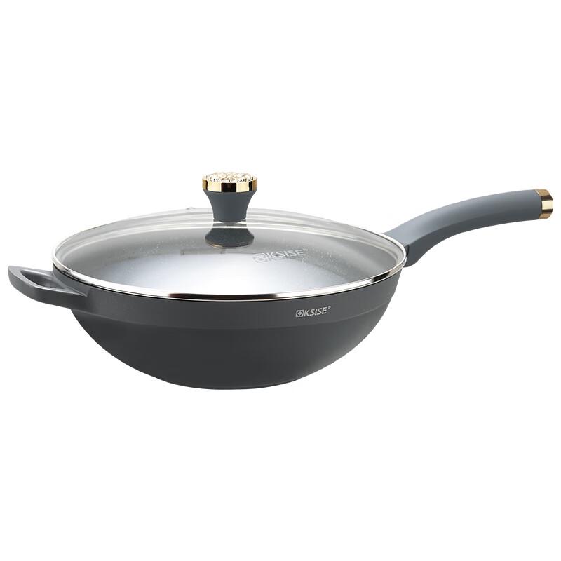 KSISE Morandi Antihaft-Wok