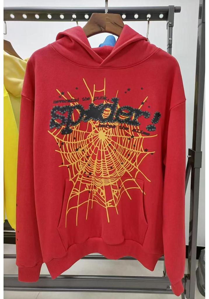 Young Thug Style Spider Web Hoodie Set