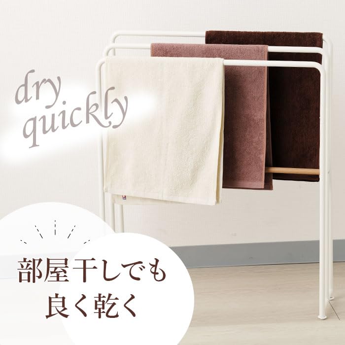 Prosop Imabari Fabricat in Japonia Prosop de fata Bumbac 240 Momme 34 x 86 cm Set de 3 Mocha 100%