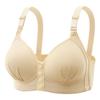 Black Front Closure Bra with Adjustable Wide Straps and Seamless Ribbed Fabric