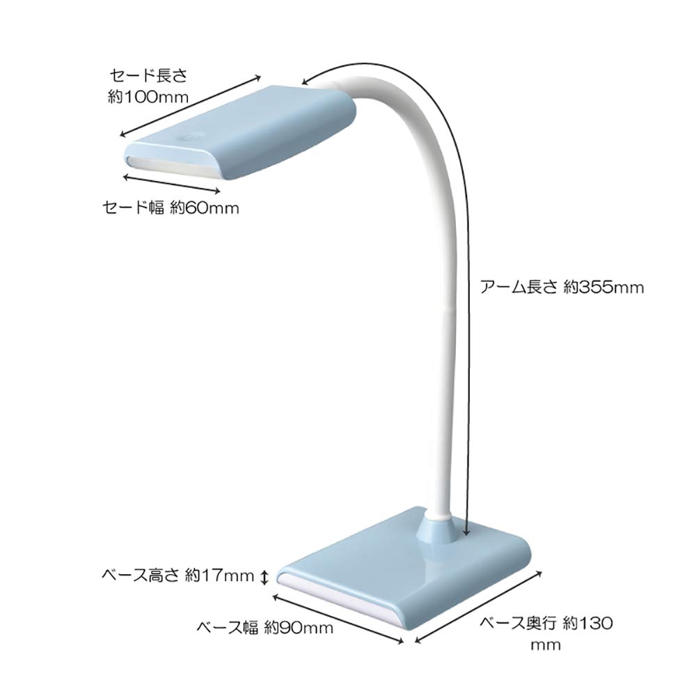 OHM Electric LED Desk Lamp, Blue, DS-LS16P-A, 06-3823