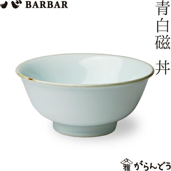 BARBAR Aobajiki Donburi Maruhiro Baba Shoten Bowl Arita Ware Made Japan