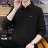 [Comfortable] Long Sleeved Polo Shirt for Men's Autumn New Item, Collar T-shirt Top, Versatile Base Shirt