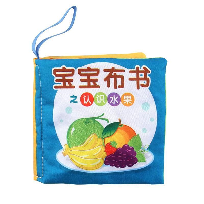 

Cute Baby Soft Cloth Book Ocean Animal Early Education Toy With Sound Paper Book Fruit