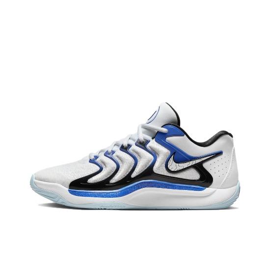 Nike KD 17 EP Penny - FJ9488-100 EU 40.5 белый